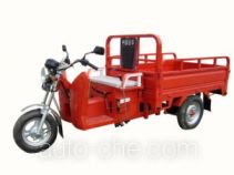 Kunhao cargo moto three-wheeler KH110ZH-3A