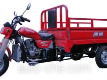 Kainuo cargo moto three-wheeler KN175ZH-A