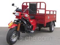 Jinyang cargo moto three-wheeler KY200ZH-5