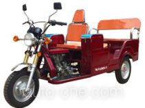 Laibaochi auto rickshaw tricycle LBC125ZK-C