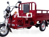 Laibaochi cargo moto three-wheeler LBC150ZH-9C