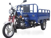 Laibaochi cargo moto three-wheeler LBC150ZH-C