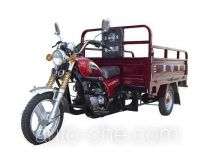 Landun cargo moto three-wheeler LD150ZH-5