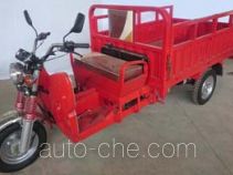 Longheng cargo moto three-wheeler LH150ZH