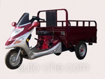 Lingtian cargo moto three-wheeler LT110ZH-2C