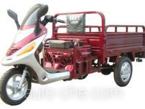 Loncin cargo moto three-wheeler LX110ZH-21C
