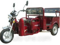 Loncin auto rickshaw tricycle LX110ZK-22