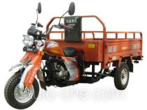 Loncin cargo moto three-wheeler LX175ZH-20B
