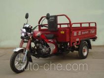 Loncin cargo moto three-wheeler LX175ZH-20C
