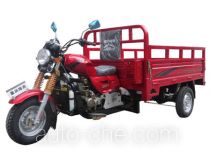 Loncin cargo moto three-wheeler LX200ZH-16