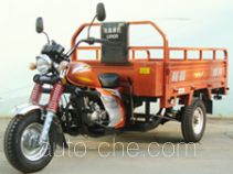 Loncin cargo moto three-wheeler LX200ZH-20