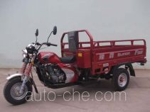 Loncin cargo moto three-wheeler LX200ZH-20C