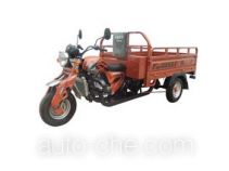 Loncin cargo moto three-wheeler LX200ZH-20E