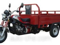 Loncin cargo moto three-wheeler LX200ZH-23