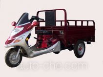 Lanye cargo moto three-wheeler LY110ZH-2C