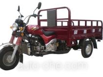 Lanying cargo moto three-wheeler LY200ZH