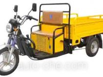 Zip Star cargo moto three-wheeler LZX150ZH-19