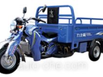 Zip Star cargo moto three-wheeler LZX200ZH-17