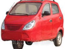 Mengdewang passenger tricycle MD150ZK-2