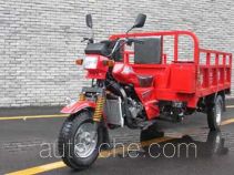 Mulan cargo moto three-wheeler ML200ZH-5A