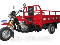 Nanyi cargo moto three-wheeler NS150ZH-2