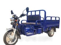 Pengcheng cargo moto three-wheeler PC110ZH-3