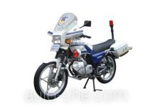 Qingqi Suzuki motorcycle QS125J