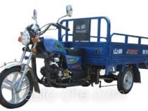 Yamasaki cargo moto three-wheeler SAQ110ZH-C