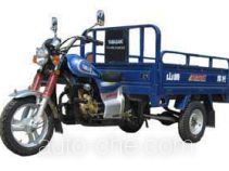 Yamasaki cargo moto three-wheeler SAQ150ZH-C