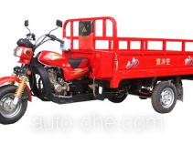 Shancheng cargo moto three-wheeler SC200ZH-A