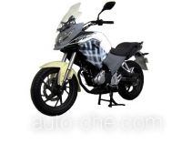 Honda Sundiro motorcycle SDH175-7