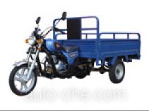Songling cargo moto three-wheeler SL150ZH