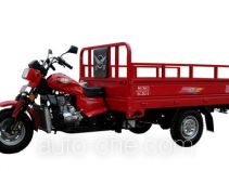Shuangqing cargo moto three-wheeler SQ250ZH-A