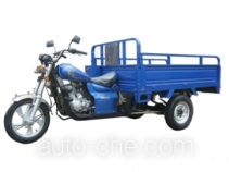 Sacin cargo moto three-wheeler SX150ZH-A