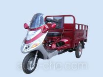 Shanyang cargo moto three-wheeler SY110ZH-5F