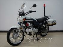 Wuyang Honda motorcycle WH150J