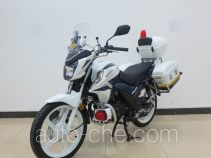 Wuyang Honda motorcycle WH150J-3
