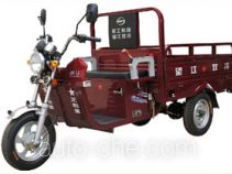 Wangjiang cargo moto three-wheeler WJ110ZH-6A
