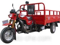 Wanglong cargo moto three-wheeler WL150ZH-2A