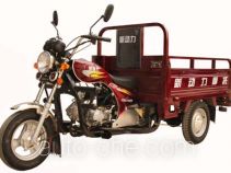 Xindongli cargo moto three-wheeler XDL110ZH