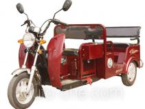 Xinge auto rickshaw tricycle XG150ZK