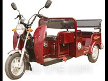Xinge auto rickshaw tricycle XG150ZK-3