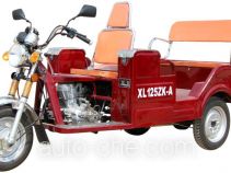 Xinling auto rickshaw tricycle XL125ZK-A