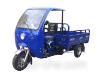 Xinling cab cargo moto three-wheeler XL175ZH-A