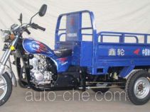 Xinlun cargo moto three-wheeler XL175ZH-B