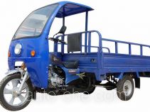 Xinling cab cargo moto three-wheeler XL200ZH-A