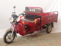 Xinliba cargo moto three-wheeler XLB150ZH-2