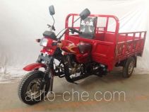 Xinliba cargo moto three-wheeler XLB150ZH