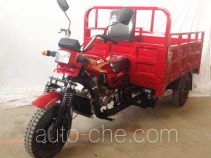 Xinliba cargo moto three-wheeler XLB250ZH