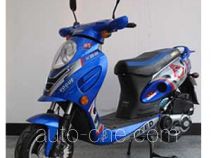 Xima scooter XM125T-28